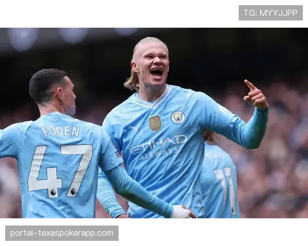 哈兰德头球破门，曼城客场1-0暂时领先皇家马德里