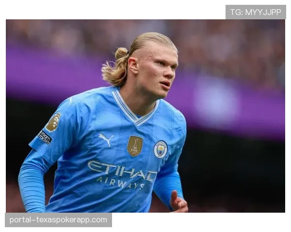 独家专访哈兰德:谈2026年目标与在曼城的长期计划 独家专访哈兰德:谈2026年目标与在曼城的长期计划