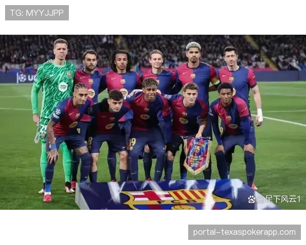 欧冠1-8决赛:巴塞罗那两回合8-3淘汰纽卡斯尔联晋级八强 欧冠1-8决赛:巴塞罗那两回合8-3淘汰纽卡斯尔联晋级八强